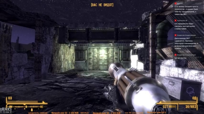 [Petrenka] [not finished] Fallout New Vegas [480p]