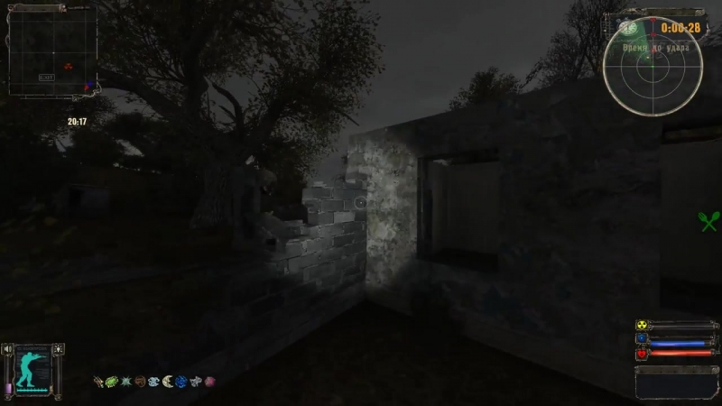 [NighT GuarD] [full] OGSE 0.6.9.3. - Майор Фридрих