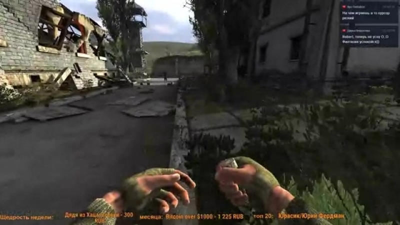 [Petrenka] [full] OLR 2.5 [480p]
