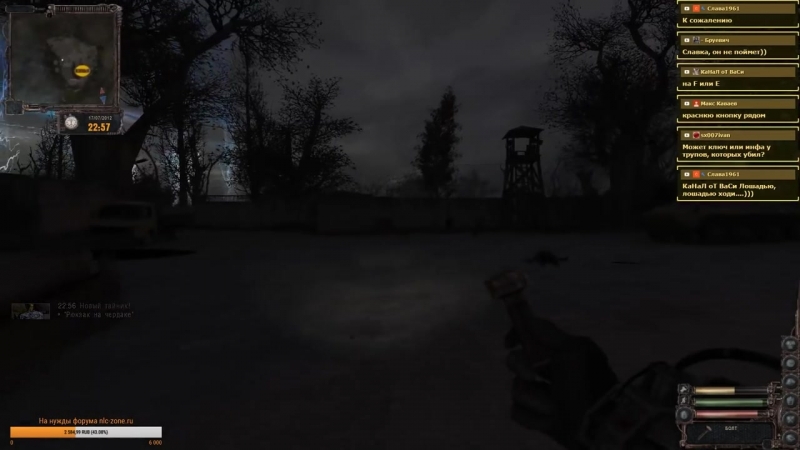 [Petrenka] [full] Lost Alpha Eclipse Mod