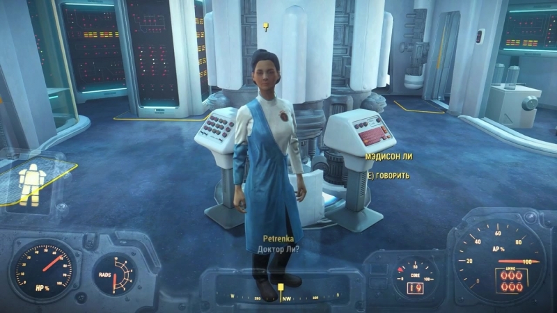 [Petrenka] [full] Fallout 4
