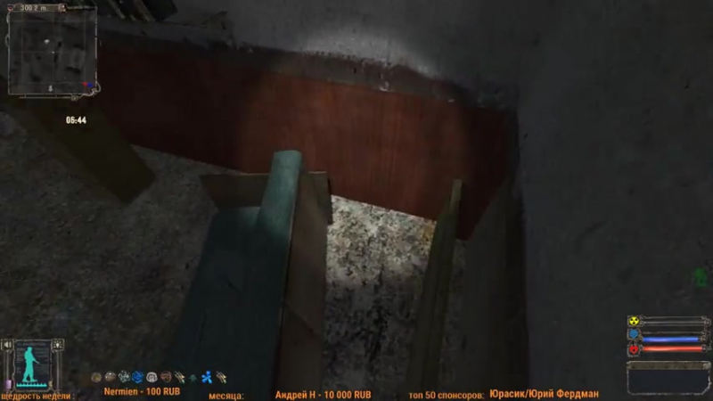 [Petrenka] [full] OGSE 0.6.9.3
