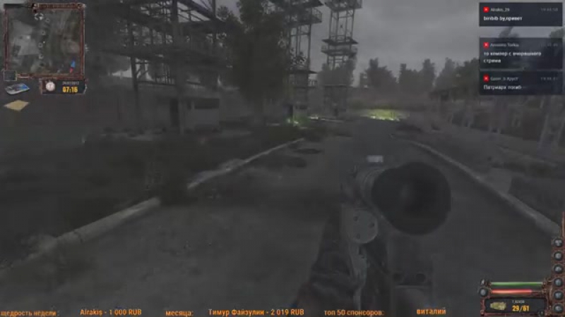 [Petrenka] [full] Lost Alpha DC v1.4005