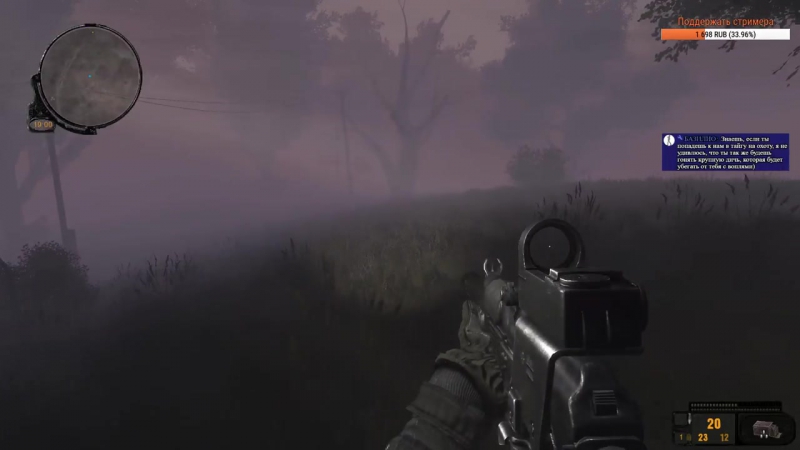 [Farengate Pulse] [full] Another Zone Mod