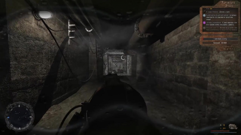 [Farengate Pulse] [full] Call of Misery v1.0d fix2