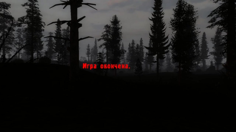 [Sanchez69full] [full] Смерти Вопреки - Послушник