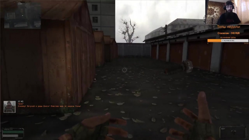 [Sanchez69full] [full] OBLIVION LOST REMAKE 2.5