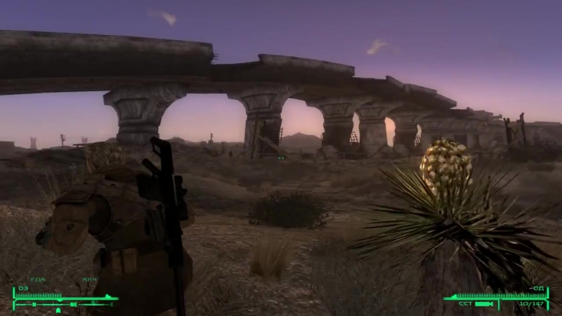 [Sanchez69full] [not finished] Fallout New Vegas