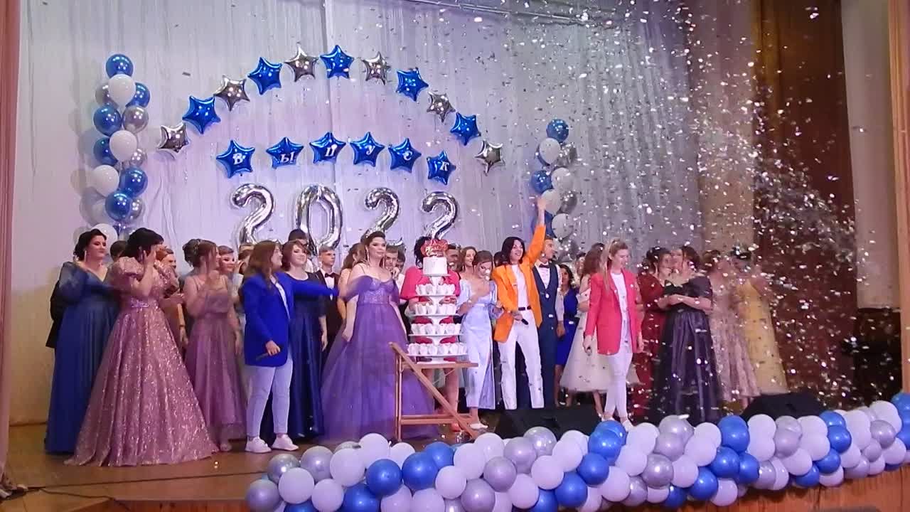 Выпускной-2022