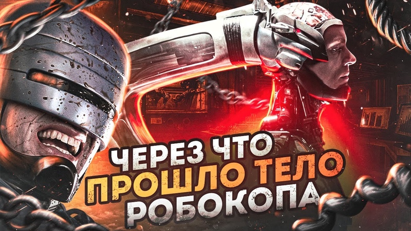 Новасты, Наука  и Технология