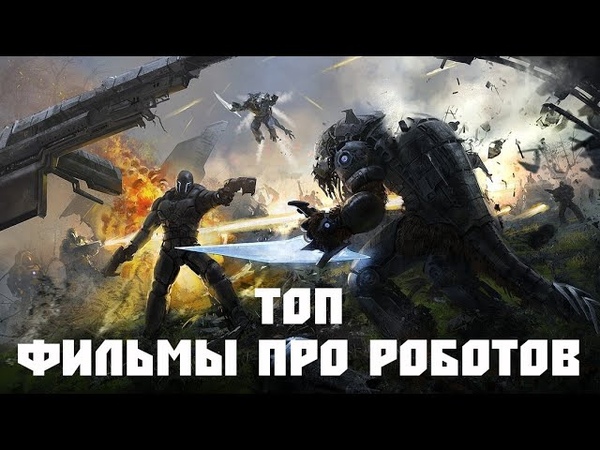КИНО 2