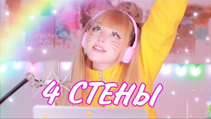 ok.ru. Прямой эфир