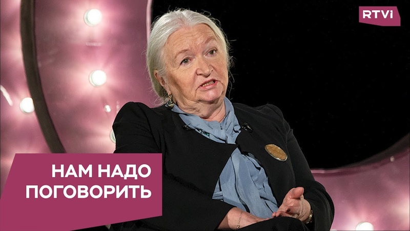 Татьяна Черниговская