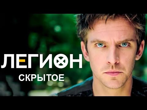 Голографическая Вселенная.