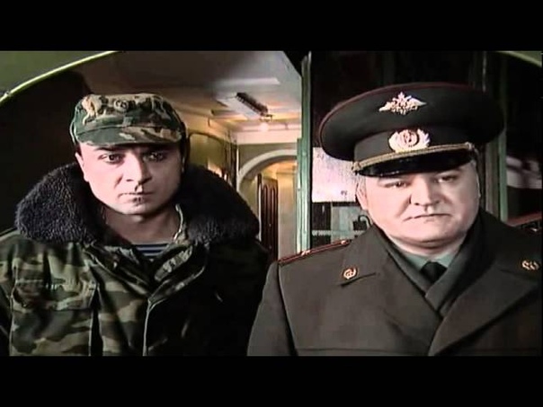 Честь имею (2004),