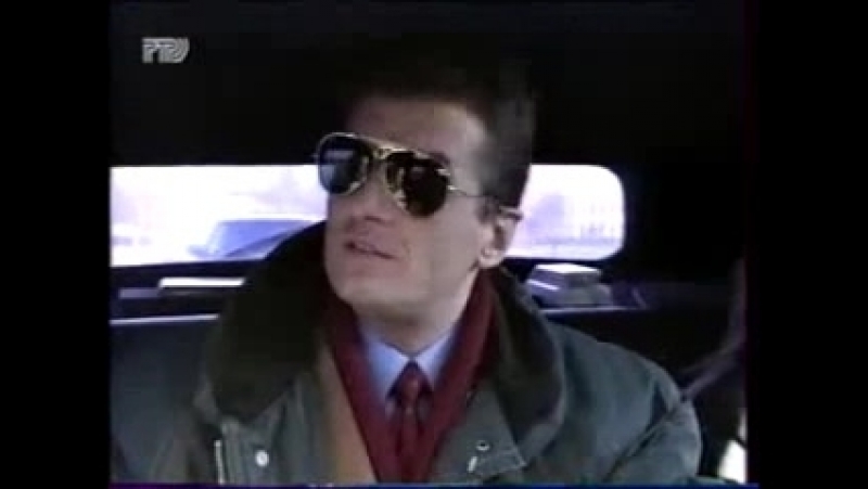 Falco