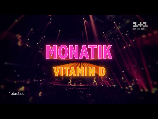 Monatik-Vitamin D