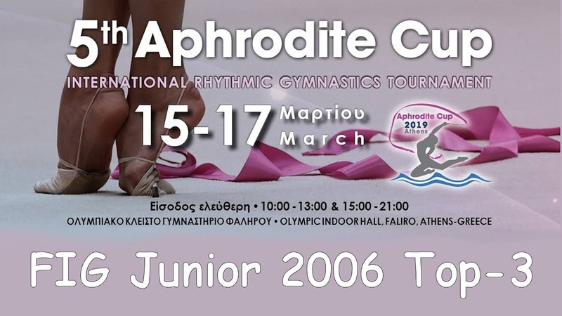 Aphrodite Cup 2019