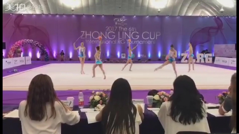 Zhong Ling Cup 2017