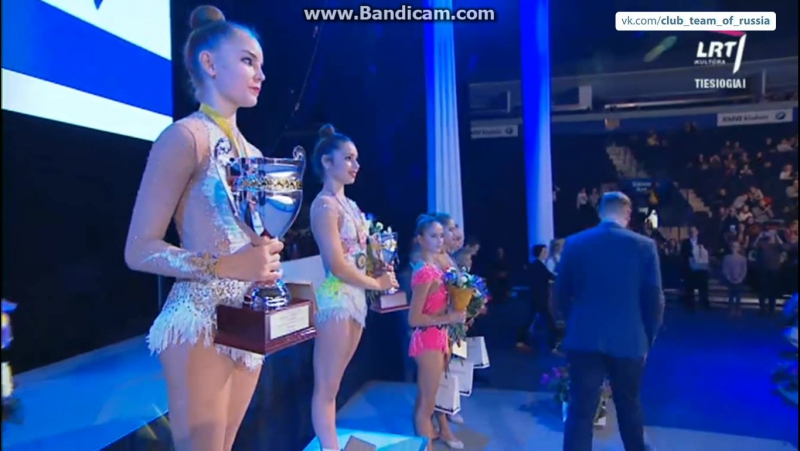 Dalia Kutkaitė Vilnius Cup