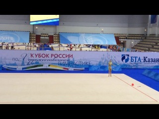 Russian Cup 2013