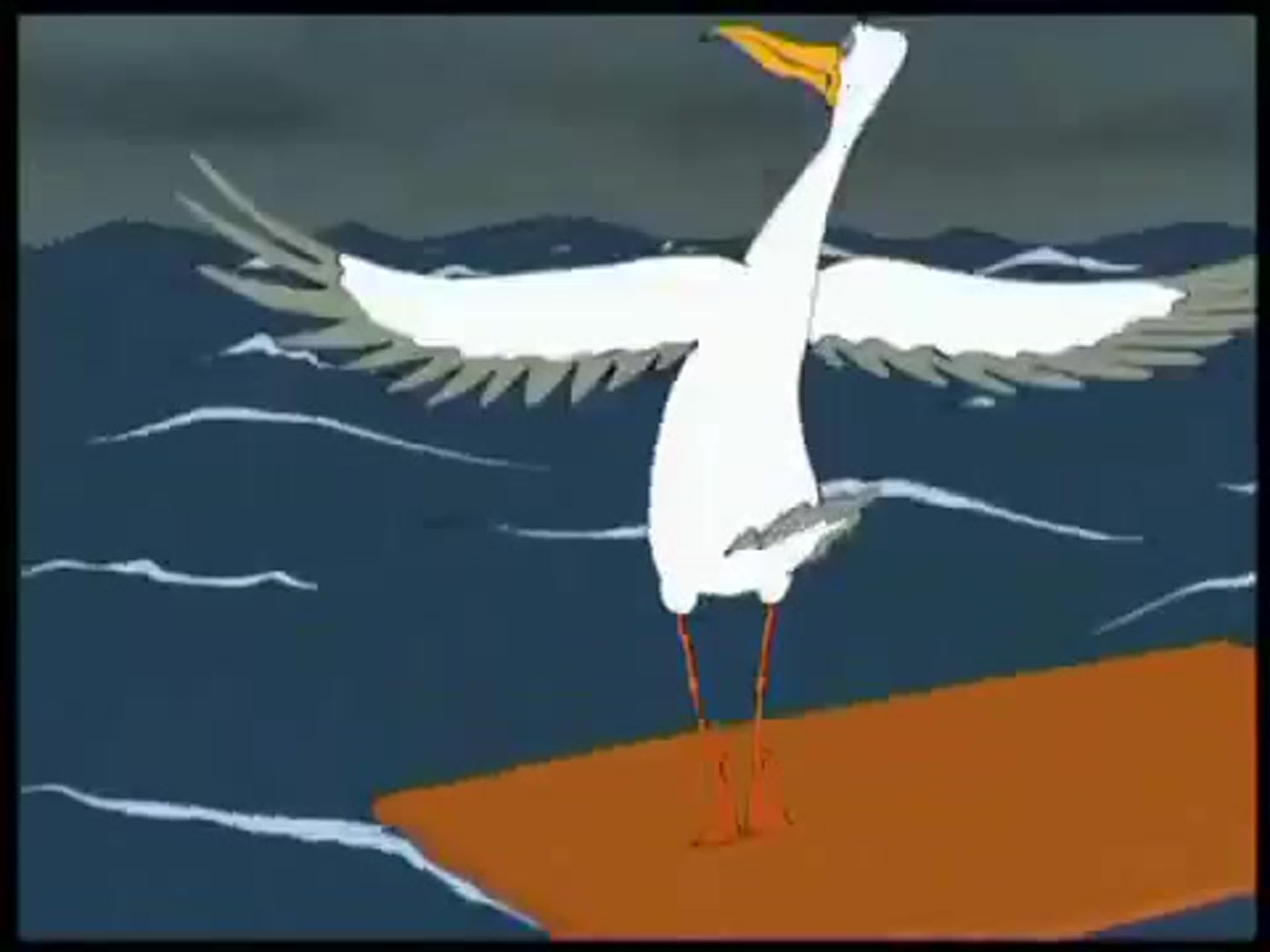 Буревестник