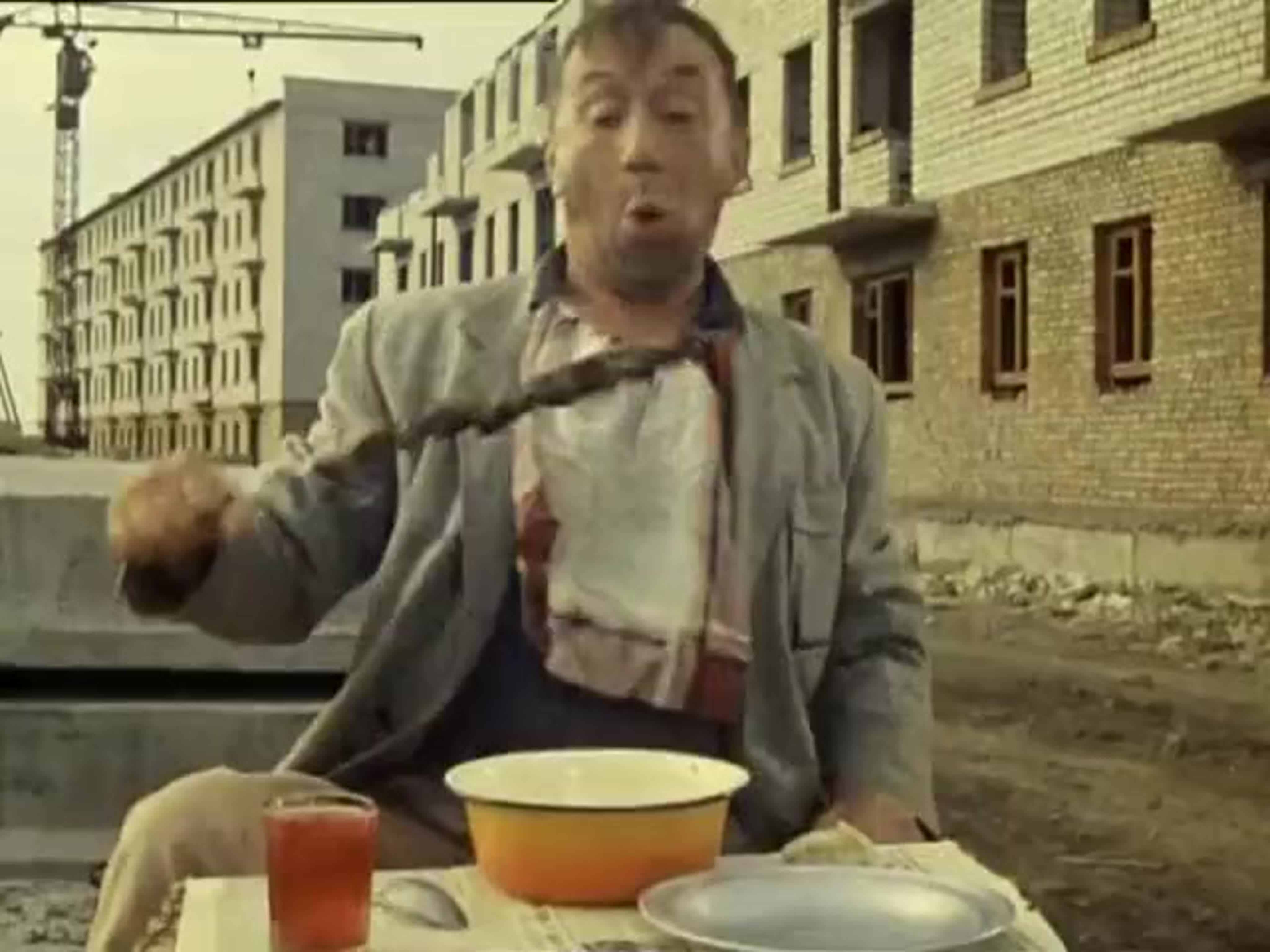 Макарыч