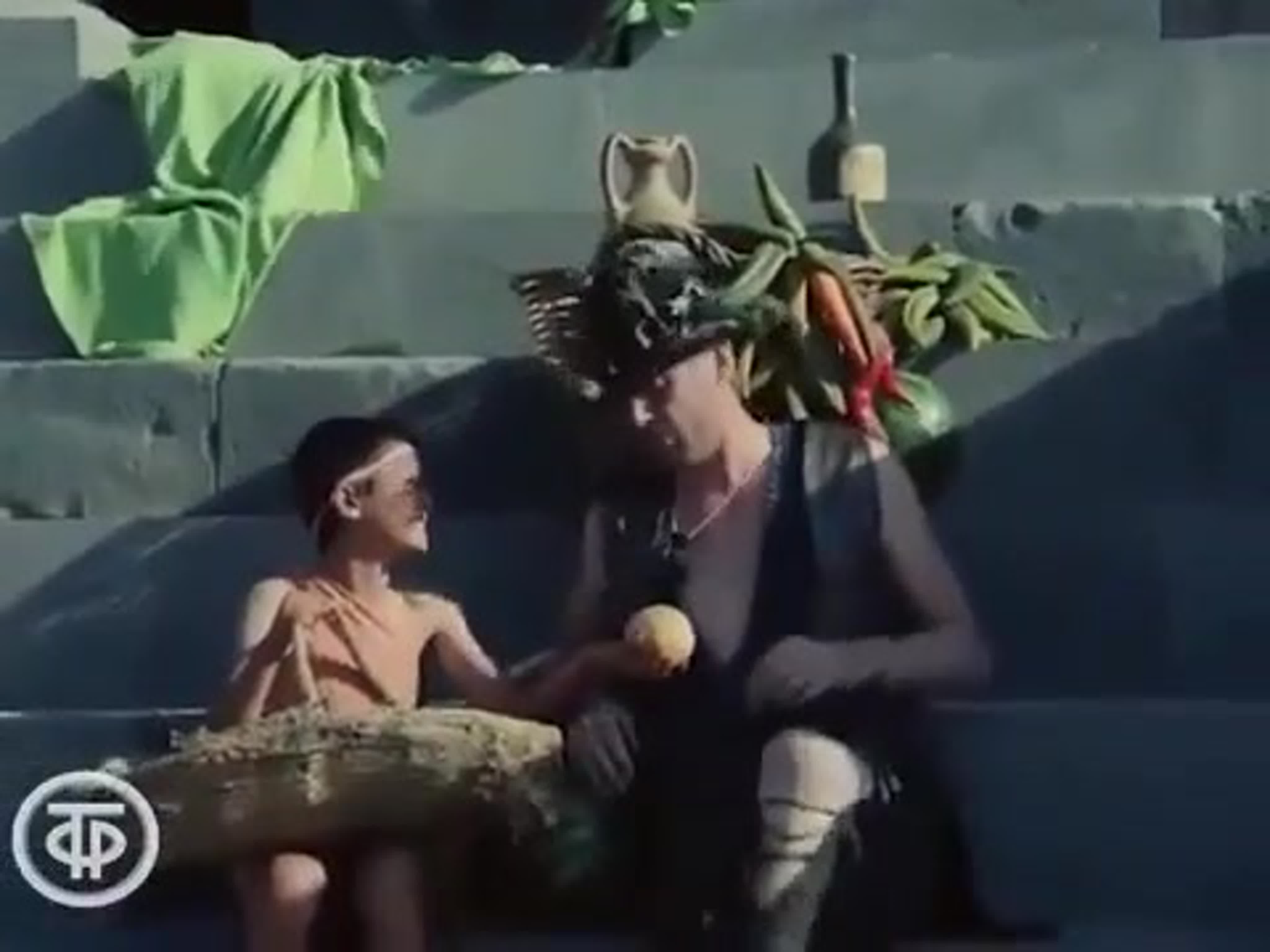 Арго
