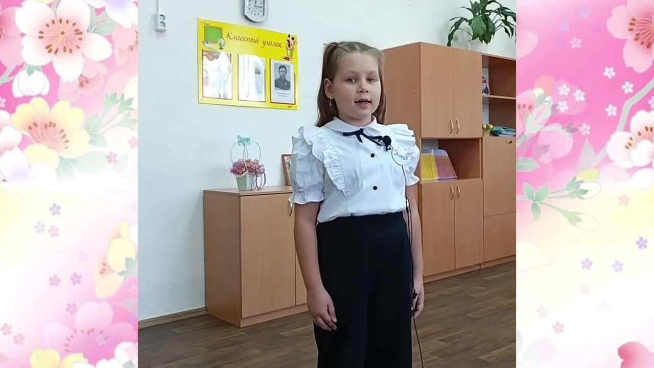 "Весь мир начинается с мамы!" 2023
