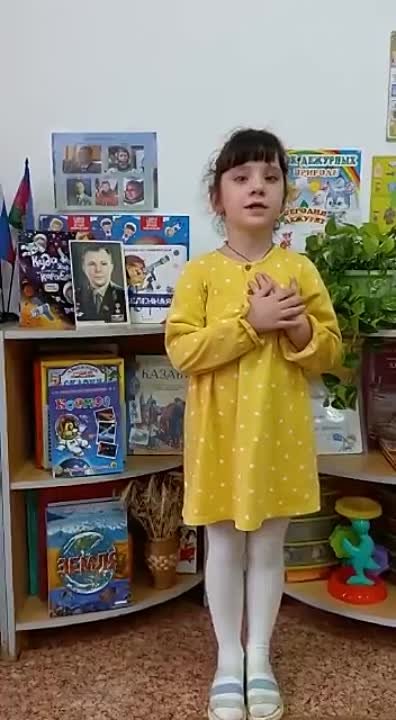 Районный конкурс детско-юношеского творчества "Время первых", посвященный Дню Космонавтики, среди образовательных учреждений
