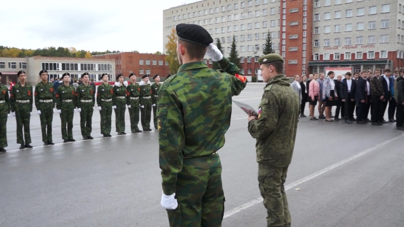 ВСИ " ПОБЕДА ЗАРНИЦА 2018" район