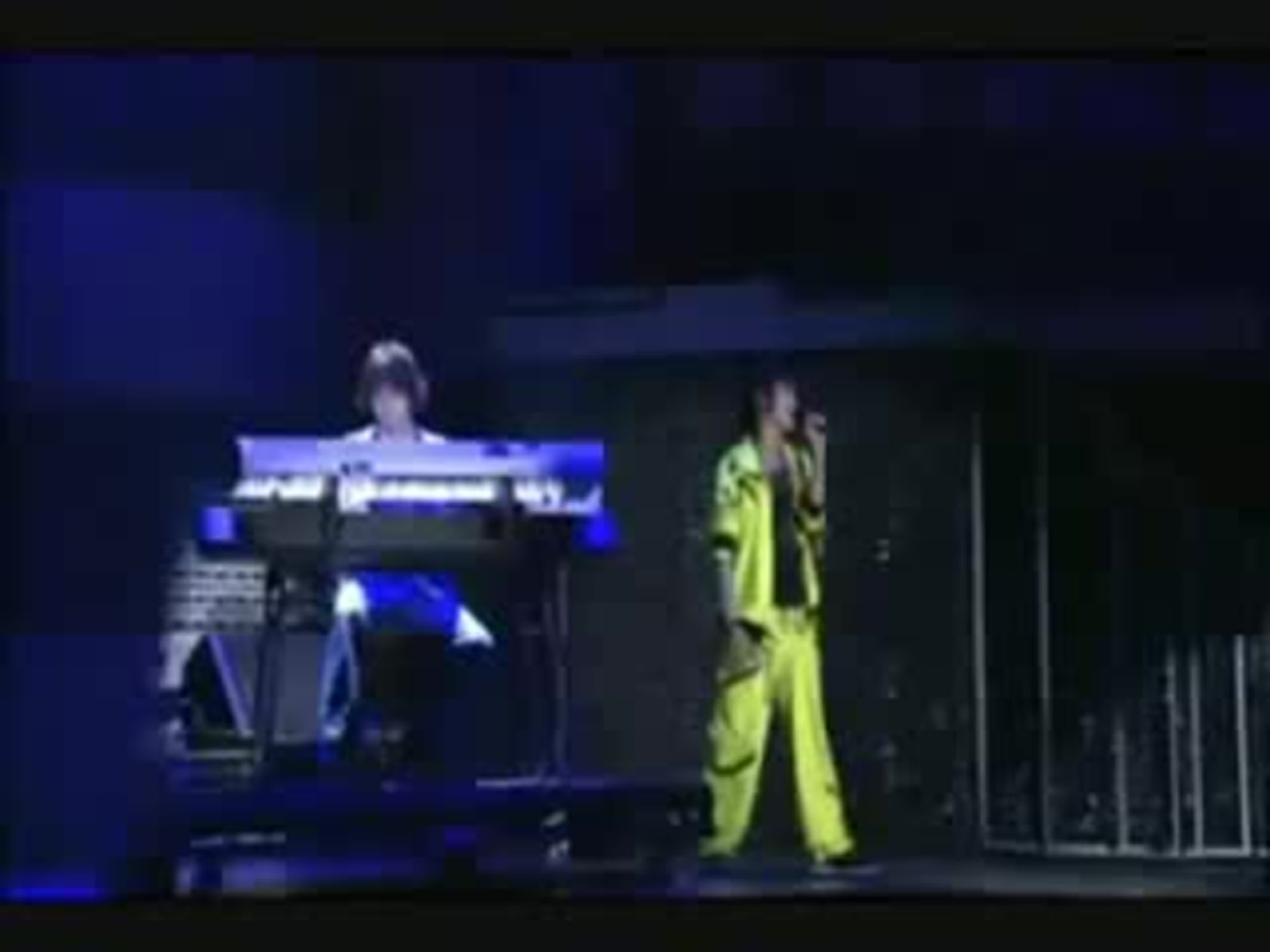 Takaki Yuya