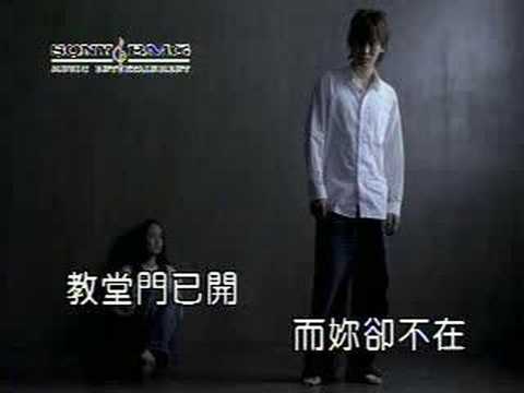 Will Liu