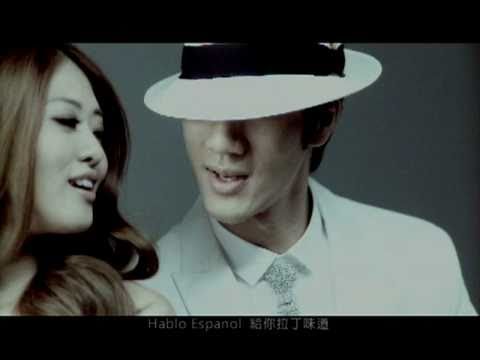 Leehom Wang