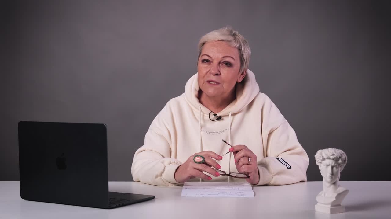 Психология