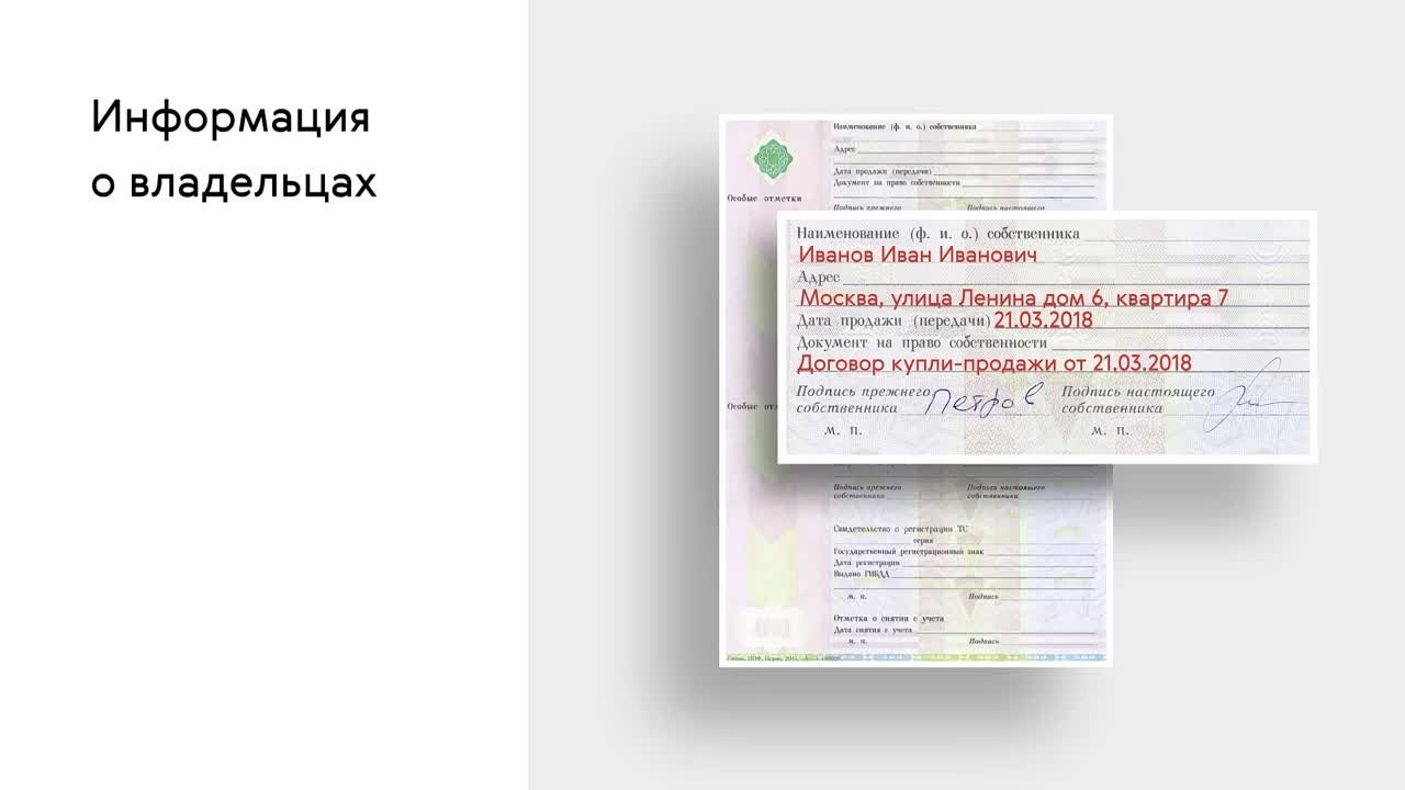 Полезное