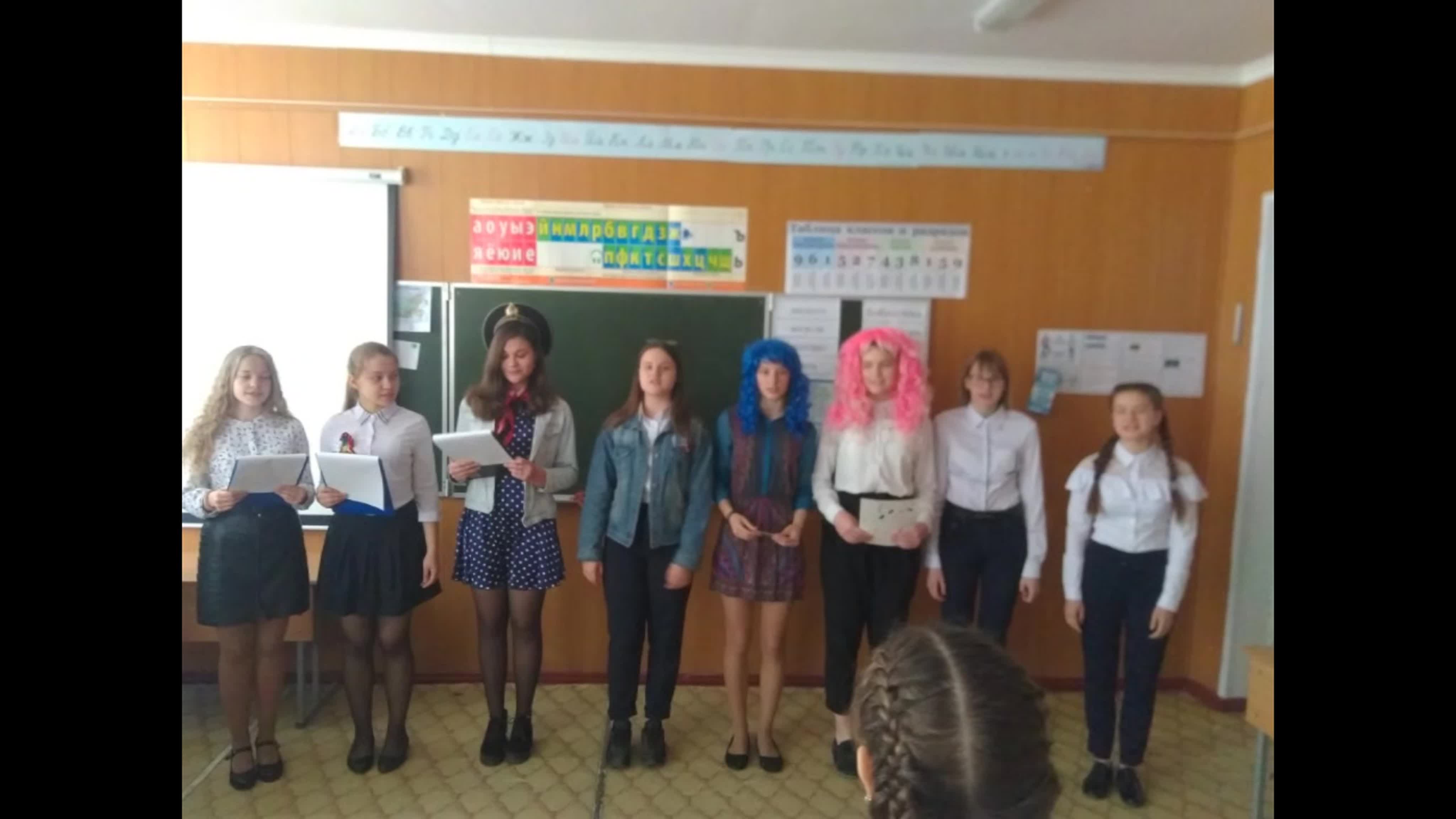 Алый парус