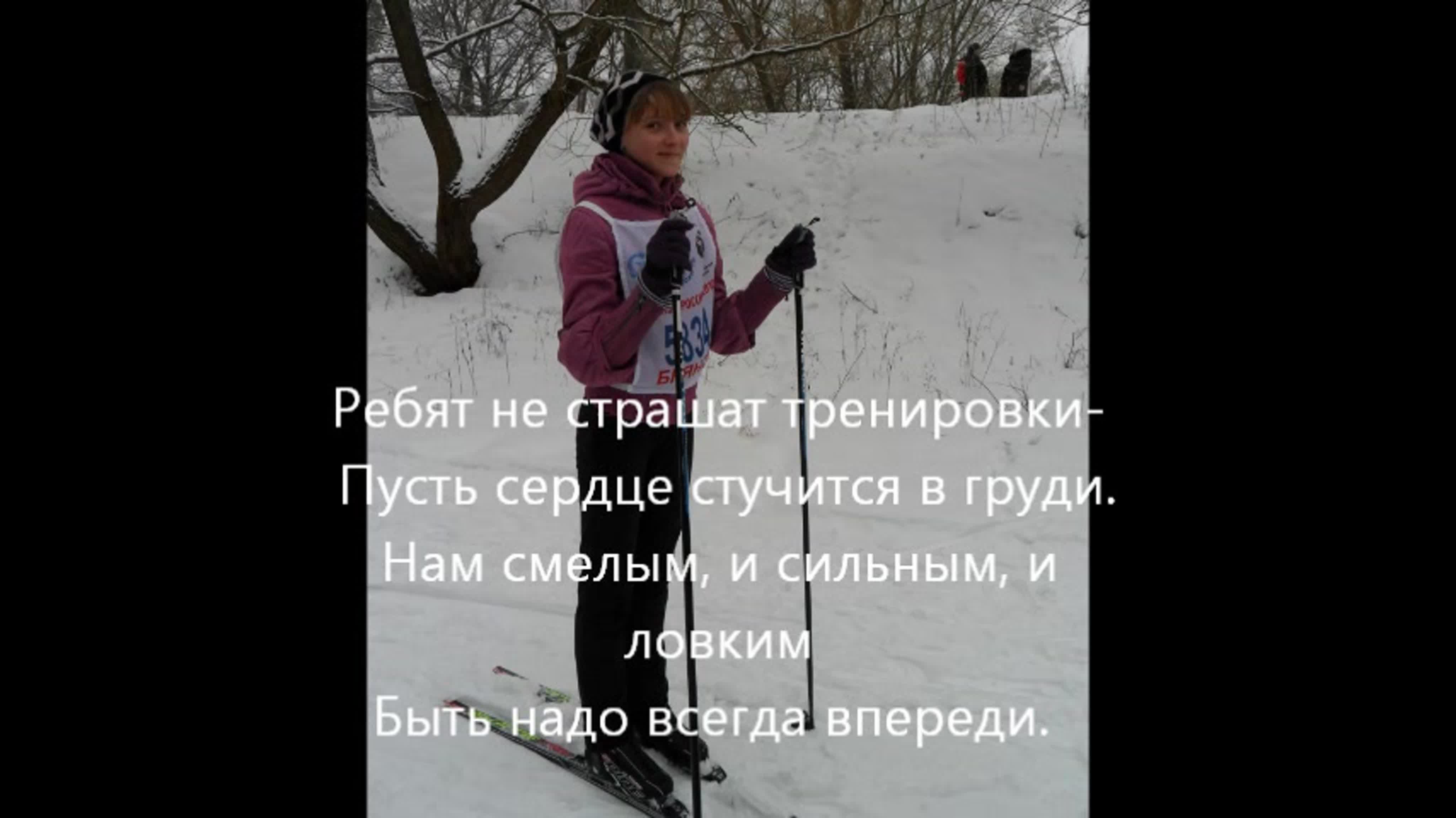 ЗОЖ