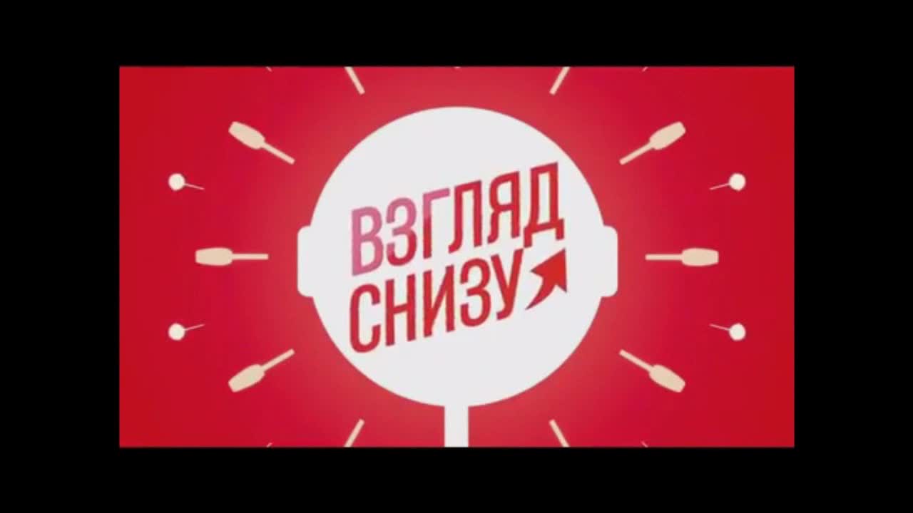 Архив