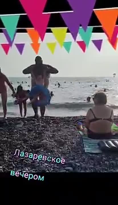 * Эксклюзив *
