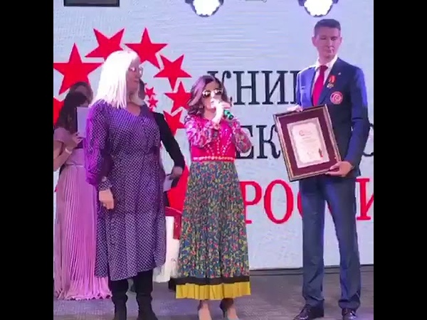 Фестиваль Белая трость 2019