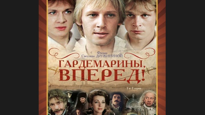 Военные фильмы