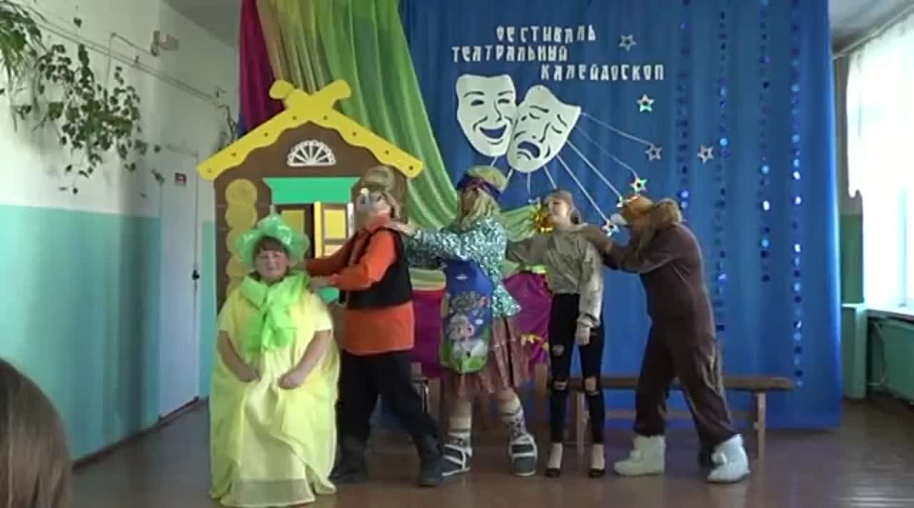 III районный фестиваль "Театральный калейдоскоп" (13-14.05.2023г)