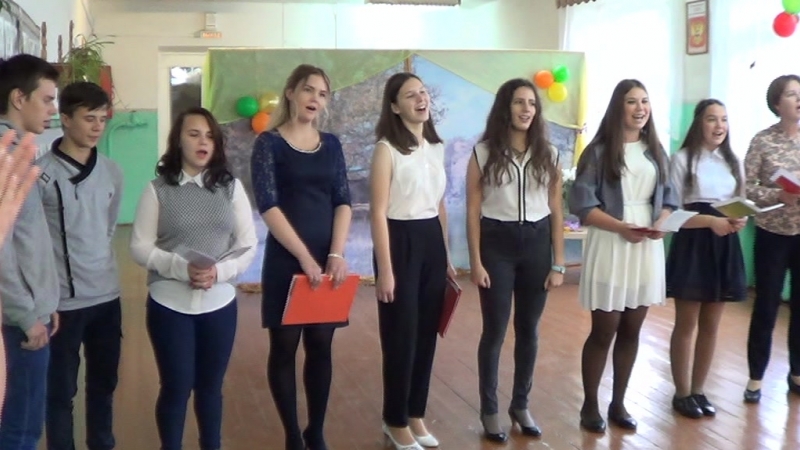 День учителя 5.10.2018г.