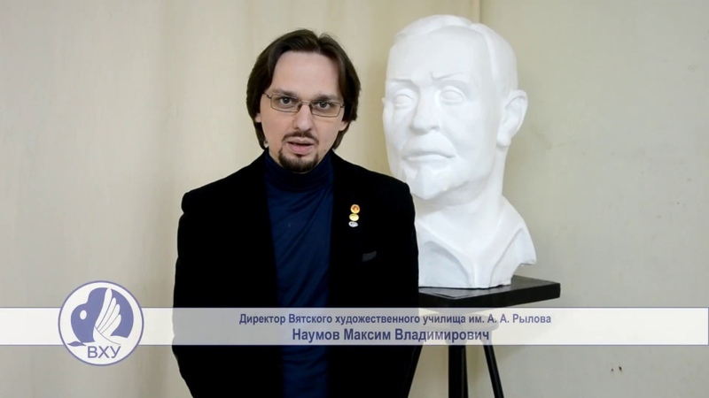 Для Абитуриентов