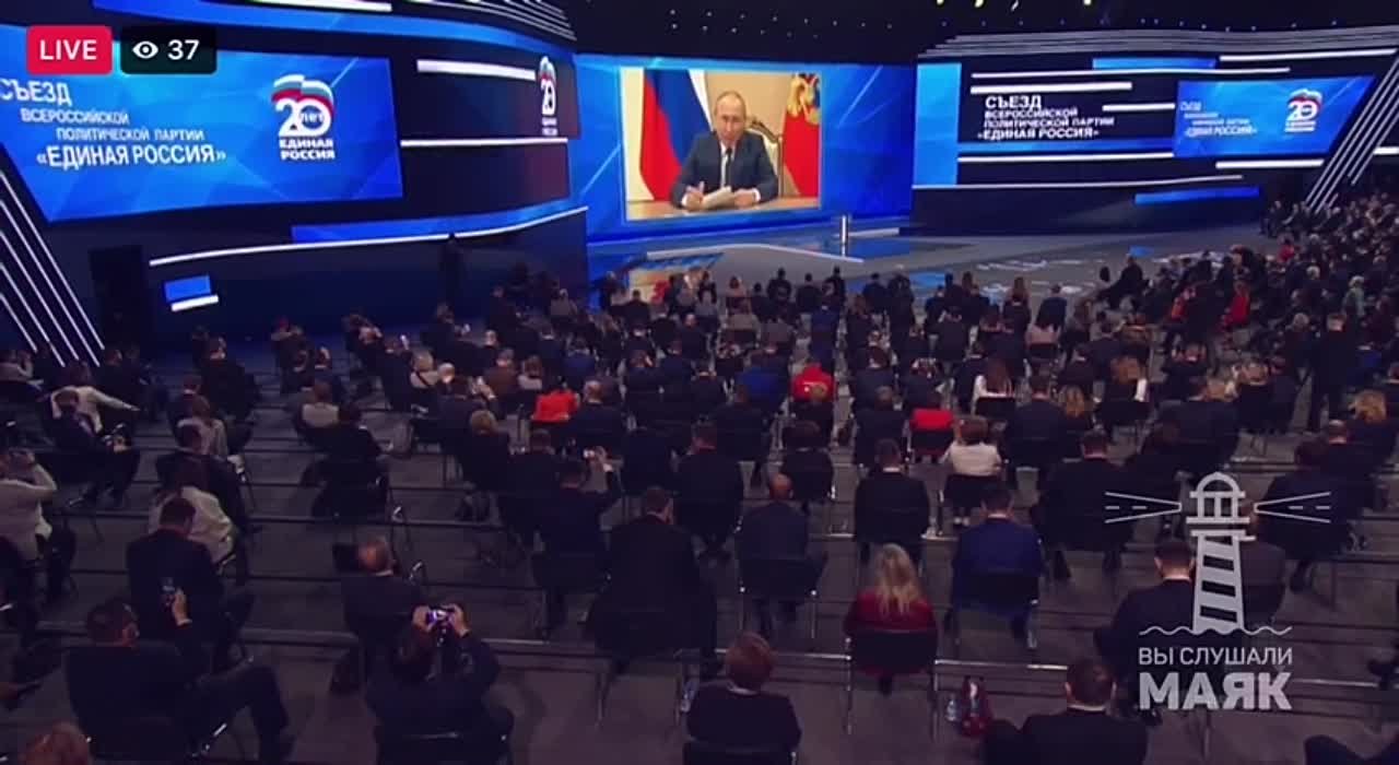 Материалы к новостям