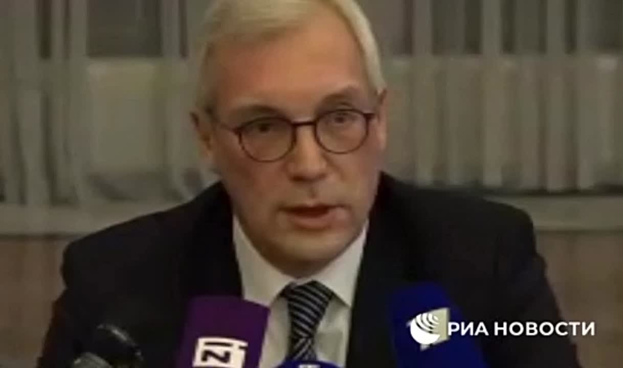 Концептуальные новости
