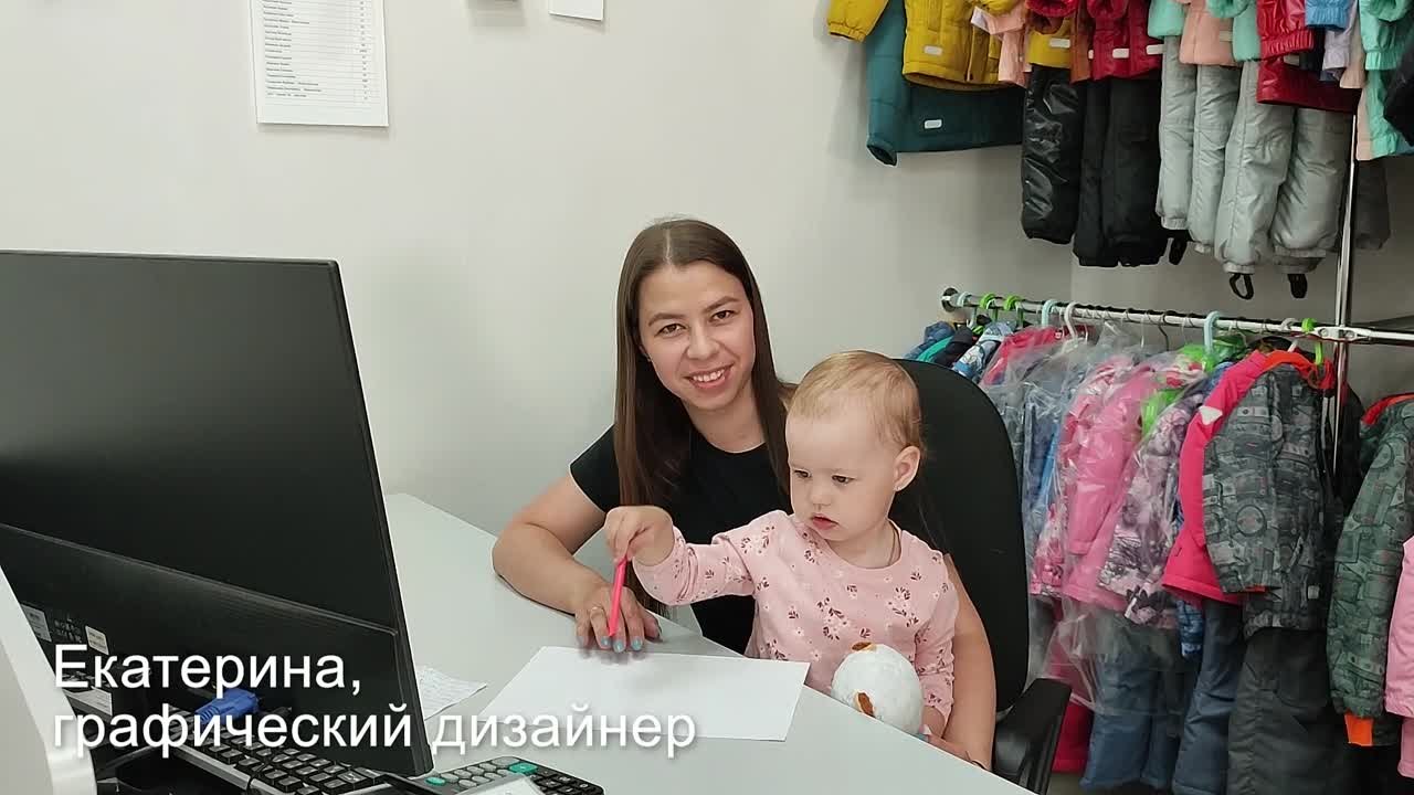 Жизнь бренда