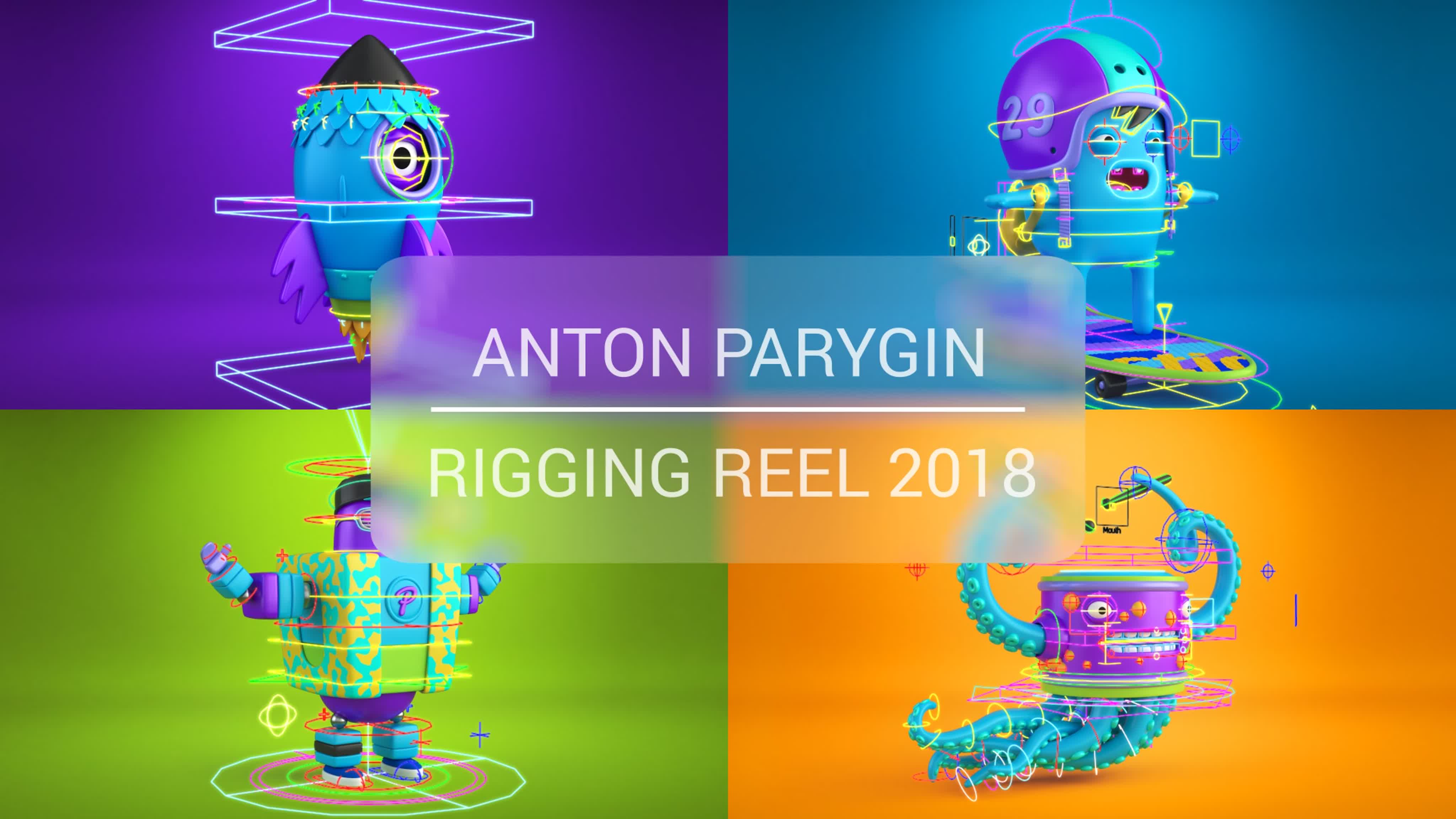 Anton Parygin
