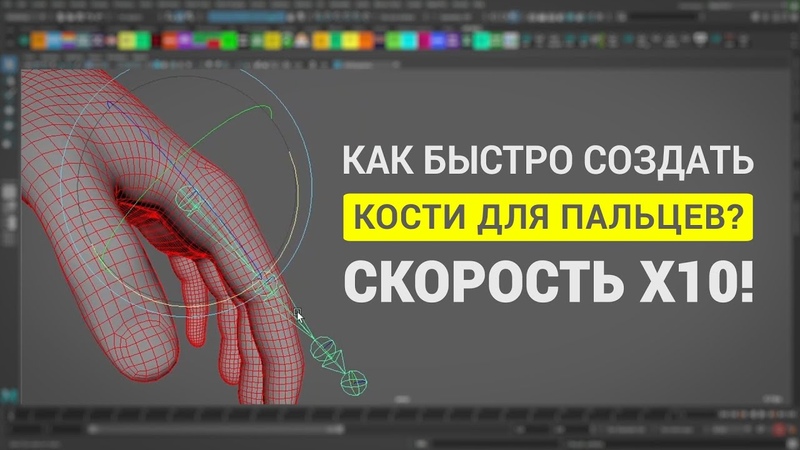 Tutorials, MasterClasses